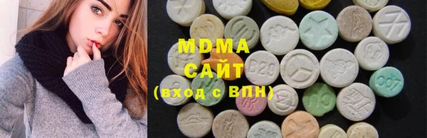 МДМА Михайлов