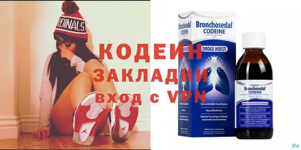 кокс Михайловск
