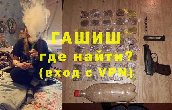 МДМА Михайлов