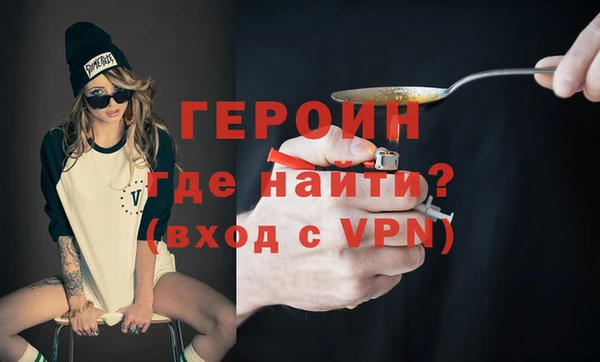 шишки Мегион