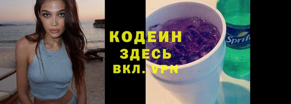 МДМА Михайлов