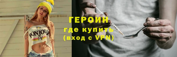 кокс Михайловск