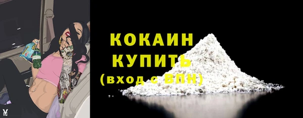 МДМА Михайлов