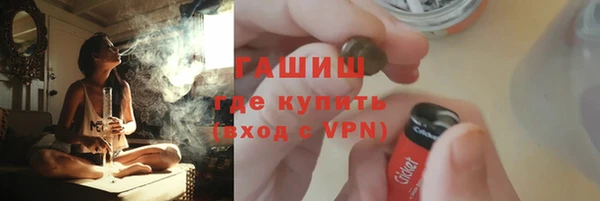 мяу мяу мука Михайловка