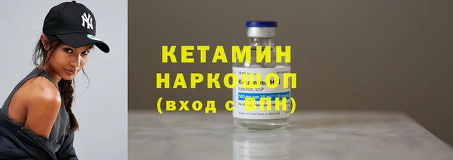 наркотики Медвежьегорск