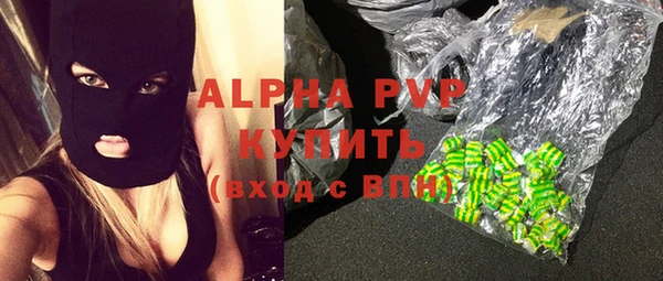 наркотики Медвежьегорск