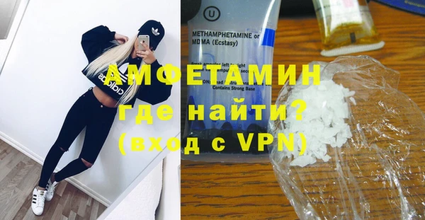 наркотики Медвежьегорск