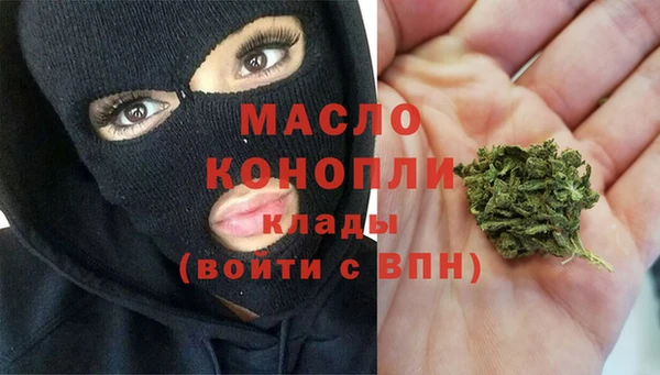 наркотики Медвежьегорск
