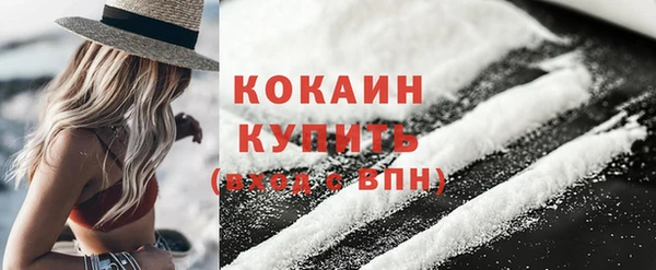 наркотики Медвежьегорск
