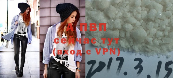 кокс Михайловск