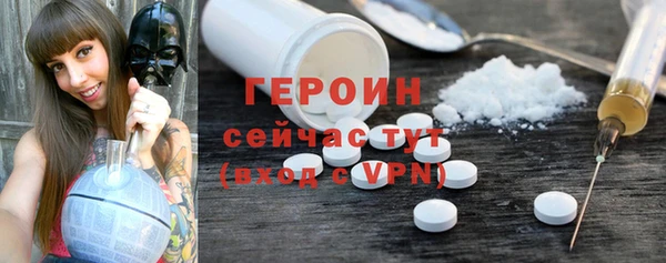 наркотики Медвежьегорск