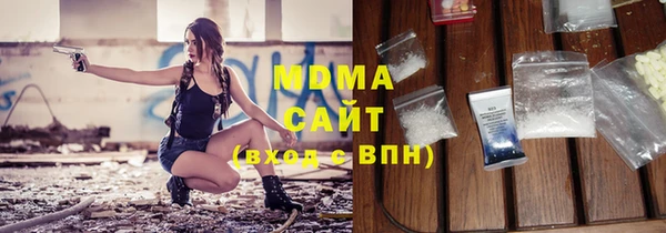 мяу мяу мука Михайловка