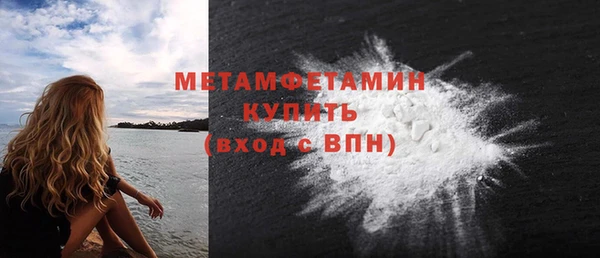 кокс Михайловск