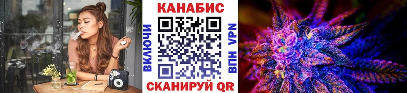Бошки Шишки Bruce Banner Плавск